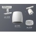 Светильник на штанге Ambrella Light XT XT1141010