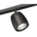 Светильник на штанге Ambrella Light XT XT1142001