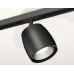 Светильник на штанге Ambrella Light XT XT1142001