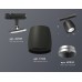 Светильник на штанге Ambrella Light XT XT1142001