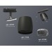 Светильник на штанге Ambrella Light XT XT1142010