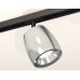 Светильник на штанге Ambrella Light XT XT1143001