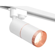 Светильник на штанге Ambrella Light XT XT6301031