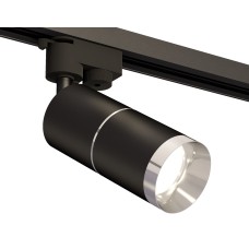 Светильник на штанге Ambrella Light XT XT6302002