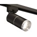 Светильник на штанге Ambrella Light XT XT6302002