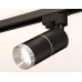 Светильник на штанге Ambrella Light XT XT6302002