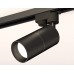 Светильник на штанге Ambrella Light XT XT6302010