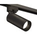 Светильник на штанге Ambrella Light XT XT6302011