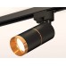 Светильник на штанге Ambrella Light XT XT6302021