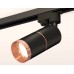 Светильник на штанге Ambrella Light XT XT6302031