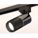 Светильник на штанге Ambrella Light XT XT6302040