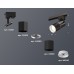 Светильник на штанге Ambrella Light XT XT6302041
