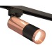 Светильник на штанге Ambrella Light XT XT6302060