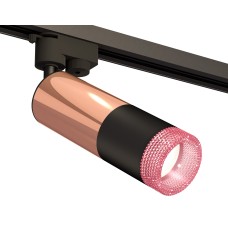 Светильник на штанге Ambrella Light XT XT6302061