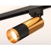 Светильник на штанге Ambrella Light XT XT6302070
