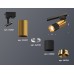 Светильник на штанге Ambrella Light XT XT6302070