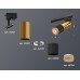 Светильник на штанге Ambrella Light XT XT6302071