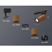 Светильник на штанге Ambrella Light XT XT6304001