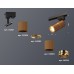 Светильник на штанге Ambrella Light XT XT6304010