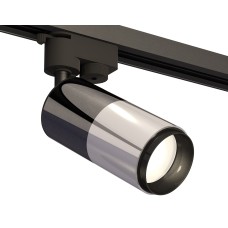 Светильник на штанге Ambrella Light XT XT6305001
