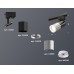 Светильник на штанге Ambrella Light XT XT6305002