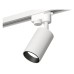 Светильник на штанге Ambrella Light XT XT6322021