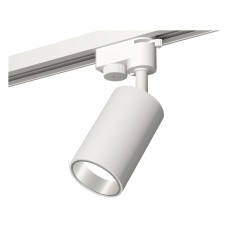 Светильник на штанге Ambrella Light XT XT6322022