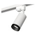 Светильник на штанге Ambrella Light XT XT6322061
