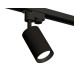 Светильник на штанге Ambrella Light XT XT6323002