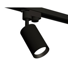 Светильник на штанге Ambrella Light XT XT6323003