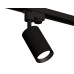 Светильник на штанге Ambrella Light XT XT6323003