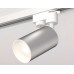 Светильник на штанге Ambrella Light XT XT6324001