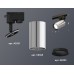 Светильник на штанге Ambrella Light XT XT6325001