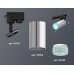 Светильник на штанге Ambrella Light XT XT6325002