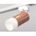 Светильник на штанге Ambrella Light XT XT6326003