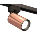 Светильник на штанге Ambrella Light XT XT6326010