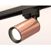 Светильник на штанге Ambrella Light XT XT6326010