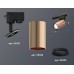 Светильник на штанге Ambrella Light XT XT6326010
