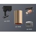 Светильник на штанге Ambrella Light XT XT6326011