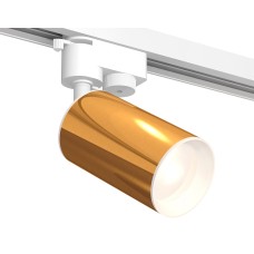 Светильник на штанге Ambrella Light XT XT6327001