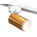 Светильник на штанге Ambrella Light XT XT6327002