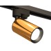 Светильник на штанге Ambrella Light XT XT6327010