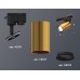 Светильник на штанге Ambrella Light XT XT6327010
