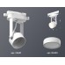 Светильник на штанге Ambrella Light XT XT6601080