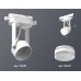 Светильник на штанге Ambrella Light XT XT6601083