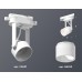 Светильник на штанге Ambrella Light XT XT6601086