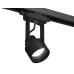 Светильник на штанге Ambrella Light XT XT6602041