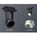Светильник на штанге Ambrella Light XT XT6602043