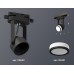 Светильник на штанге Ambrella Light XT XT6602080