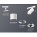 Светильник на штанге Ambrella Light XT XT7401002